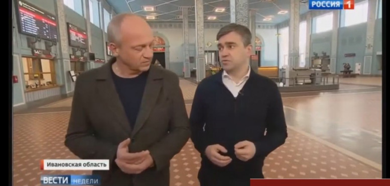 Москва Кремль Путин последний выпуск 25.02.2024