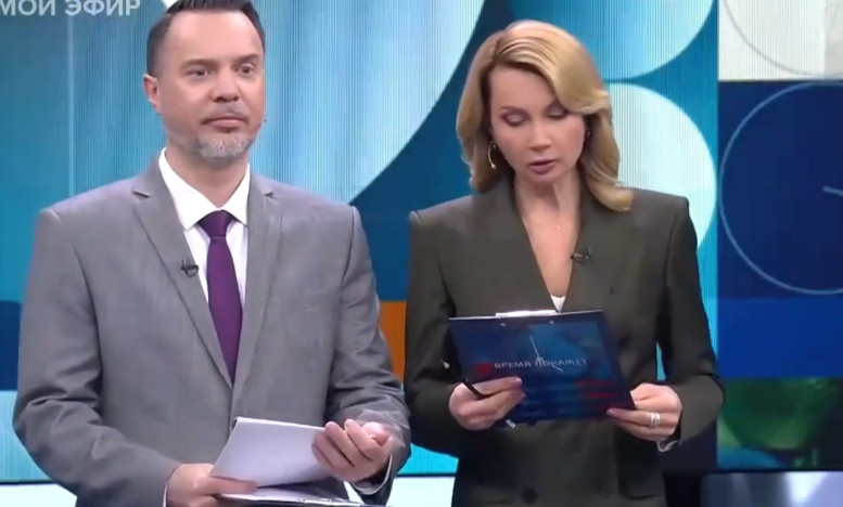 Время покажет последний выпуск 03.04.26 полностью