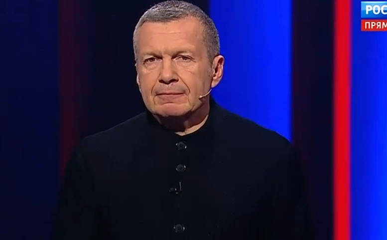 Воскресный вечер Владимиров соловьев 05.04.2026 последний выпуск