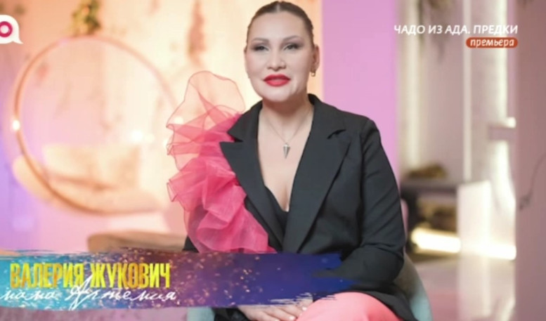 Чадо из ада 7 апреля 2026 смотреть 7 сезон 6 серия Ю