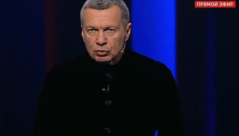 Воскресный вечер Владимиров соловьев 03.05.2026 последний выпуск