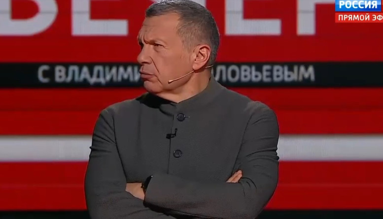 Вечер с Соловьевым последний 09.06.2026 выпуск сегодня