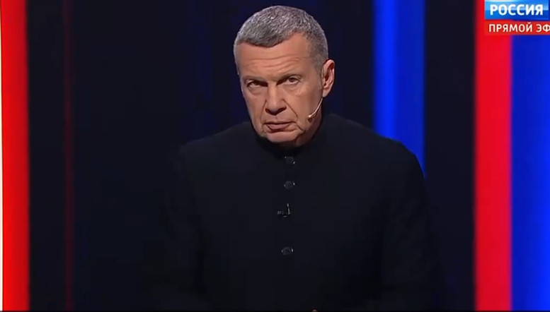 Воскресный вечер Владимиров соловьев 05.07.2026 последний выпуск