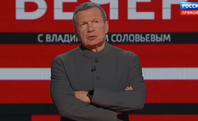 Вечер с Соловьевым последний 08.07.2026 выпуск сегодня