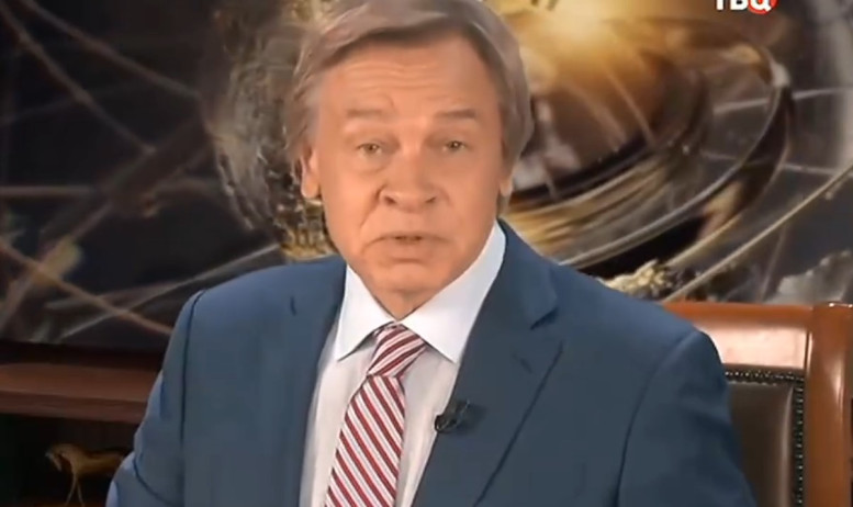 Пушков Постскриптум 18.07.2026 последний выпуск онлайн