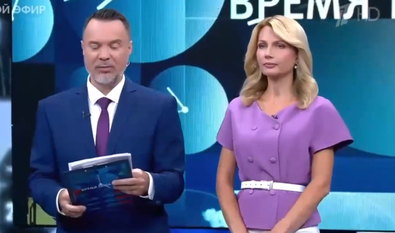 Время покажет последний выпуск 23.07.26 полностью