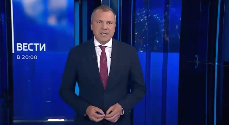 Вести недели с Киселевым 26.07.2026 последний выпуск сегодня
