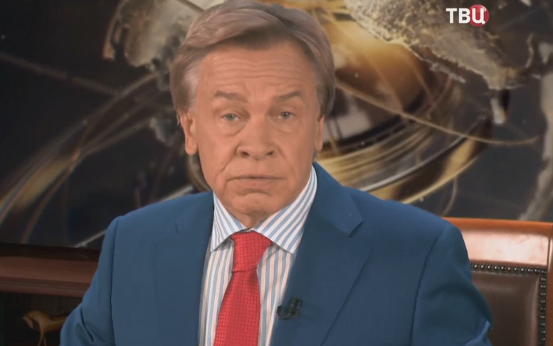 Пушков Постскриптум 08.08.2026 последний выпуск онлайн