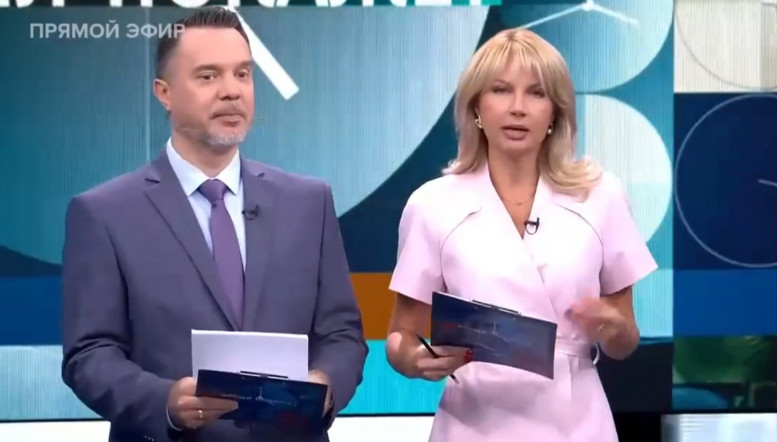 Время покажет последний выпуск 08.09.26 полностью