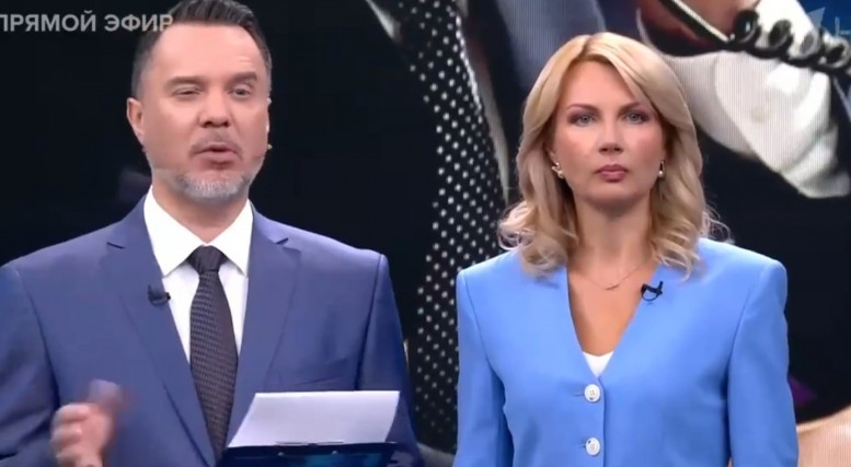 Время покажет последний выпуск 10.09.26 полностью