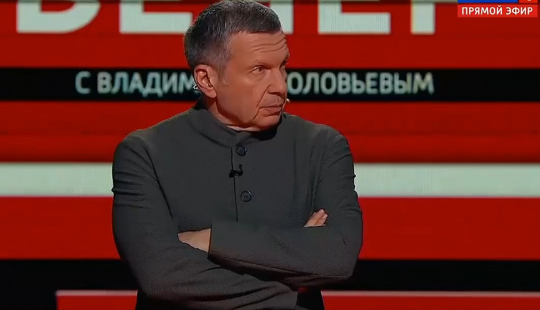 Вечер с Соловьевым последний 17.09.2026 выпуск сегодня
