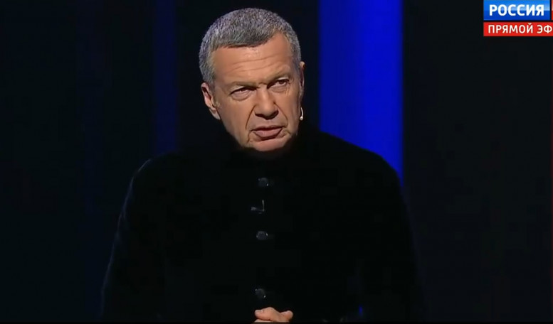 Воскресный вечер Владимиров соловьев 20.09.2026 последний выпуск