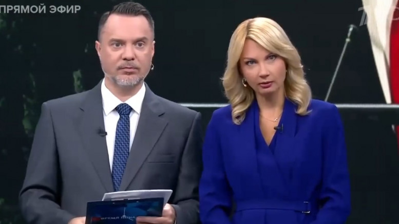 Время покажет последний выпуск 24.09.26 полностью