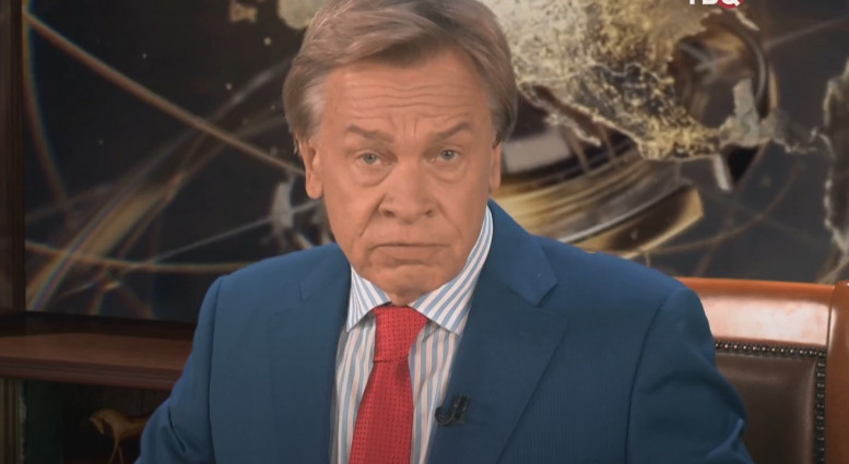 Пушков Постскриптум 26.09.2026 последний выпуск онлайн