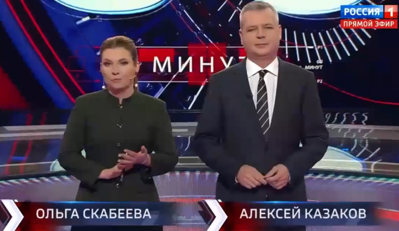 Шестьдесят минут шоу 28 сентября 2026 последний выпуск сегодняшний