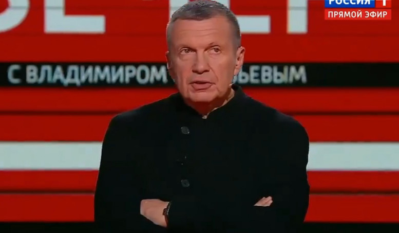 Вечер с Соловьевым последний 01.10.2026 выпуск сегодня